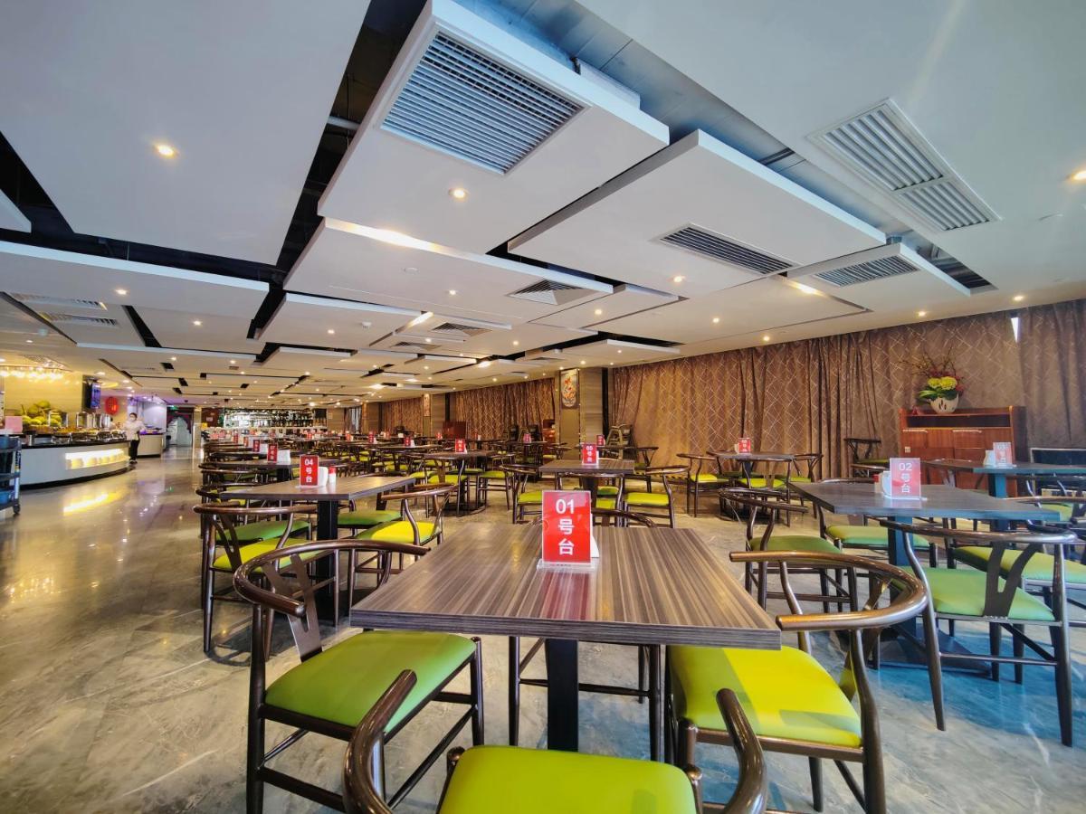 Ramada Foshan Hotel Bagian luar foto