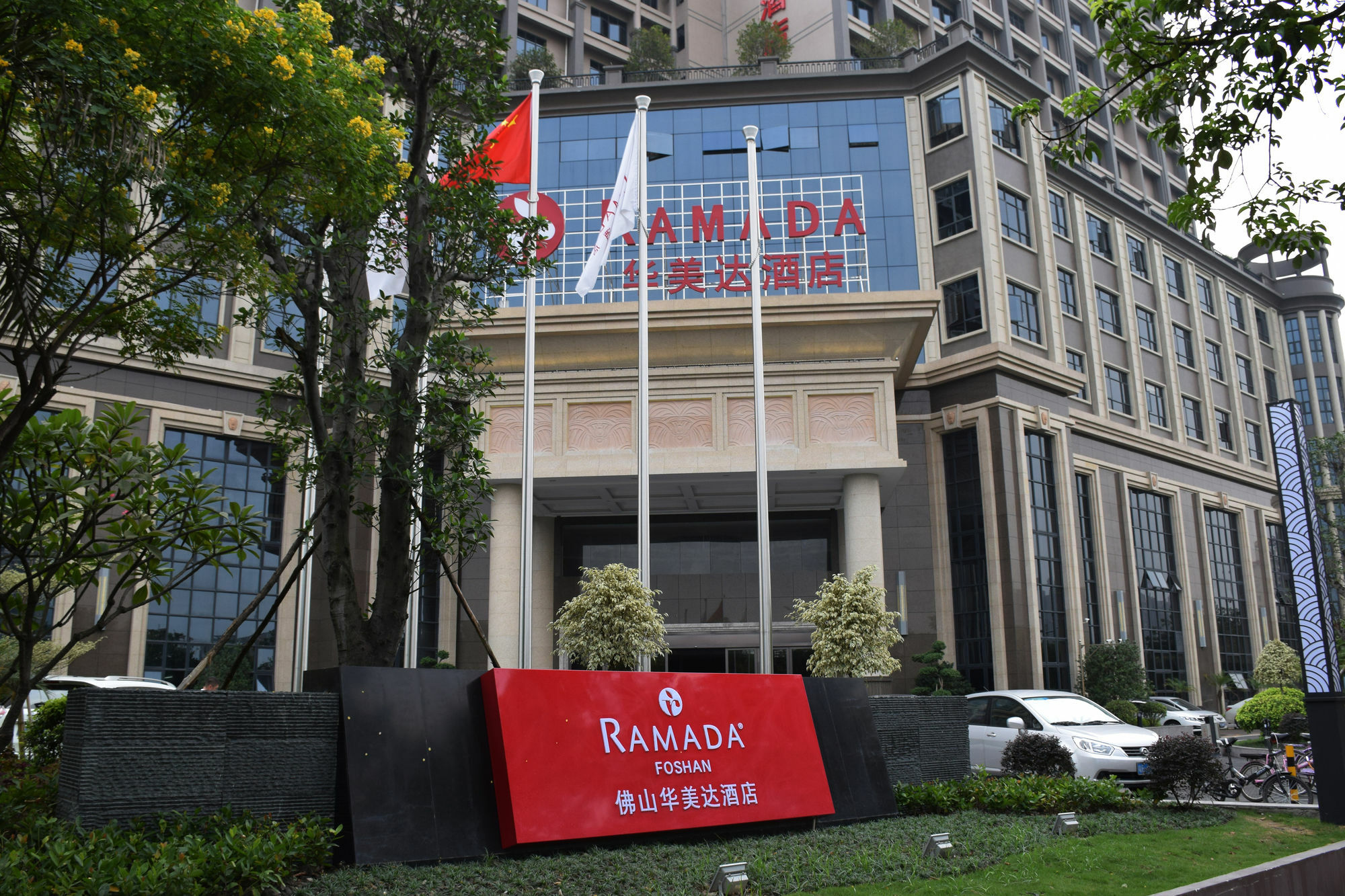 Ramada Foshan Hotel Bagian luar foto